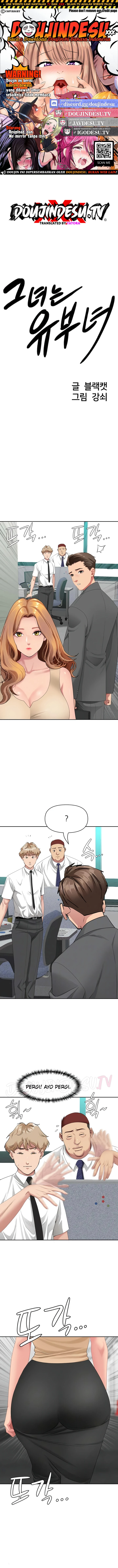 She's a Married Woman - Page 1